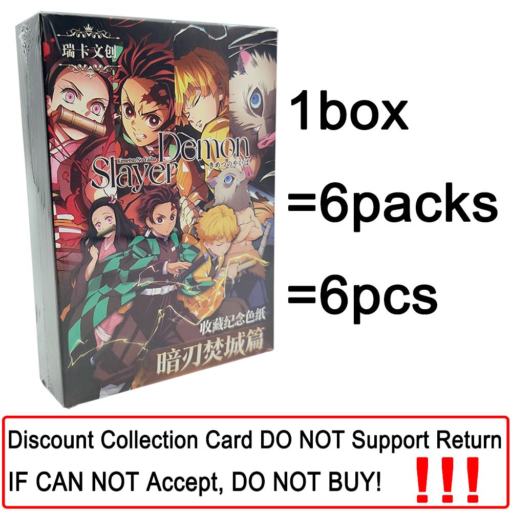 Exquisite Collection Card Japanese High Score Fantasy Anime Rare Anime Character Card Toy Fans Love Peripheral Toys