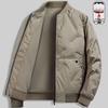 Men's Trendy Cotton Padded Jacket - Autumn/Winter Casual Style