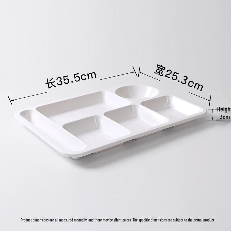 PYTHONIC Commercial 6-Compartment Melamine Meal Tray