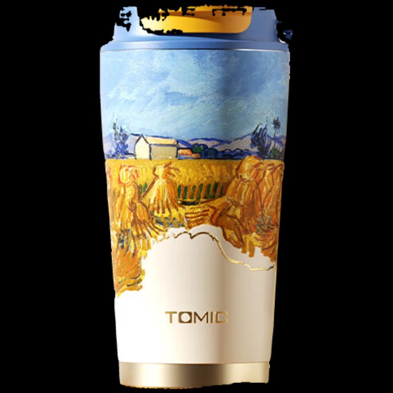 TOMIC Van Gogh Series 316 Stainless Steel Insulated Mug