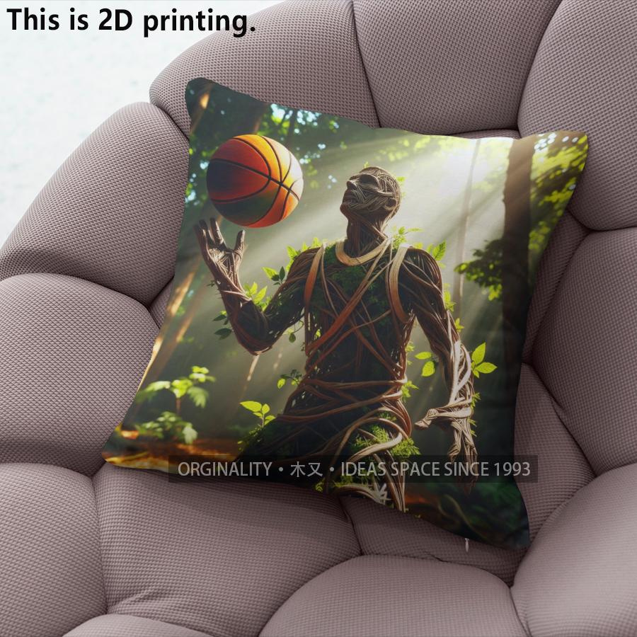 Forest Basketball Player Throw Pillow Covers Pattern Cushion Cover Suitable for Sofa Bedroom Car Pillow Cover