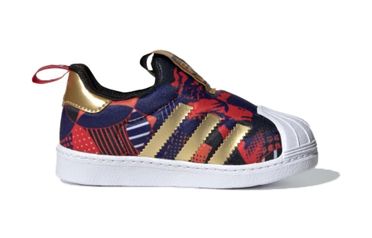 Adidas Originals SUPERSTAR 360 I Abrasion Resistant Low top Skateboard Shoes Dark Blue Purple Infant And Toddler GZ7347