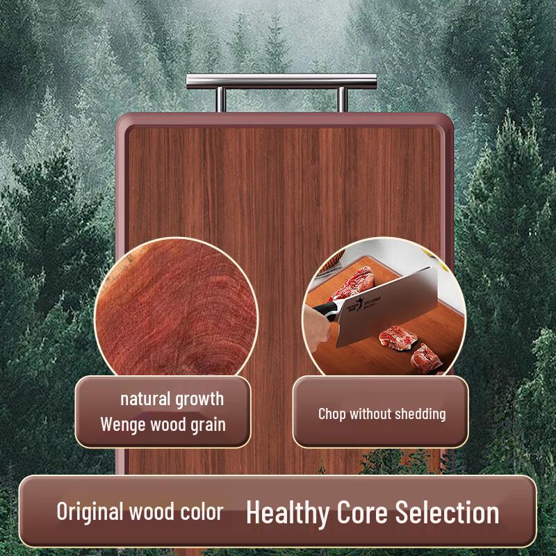 TIBORANG Wenge Wood & Stainless Steel Double-Sided Cutting Board