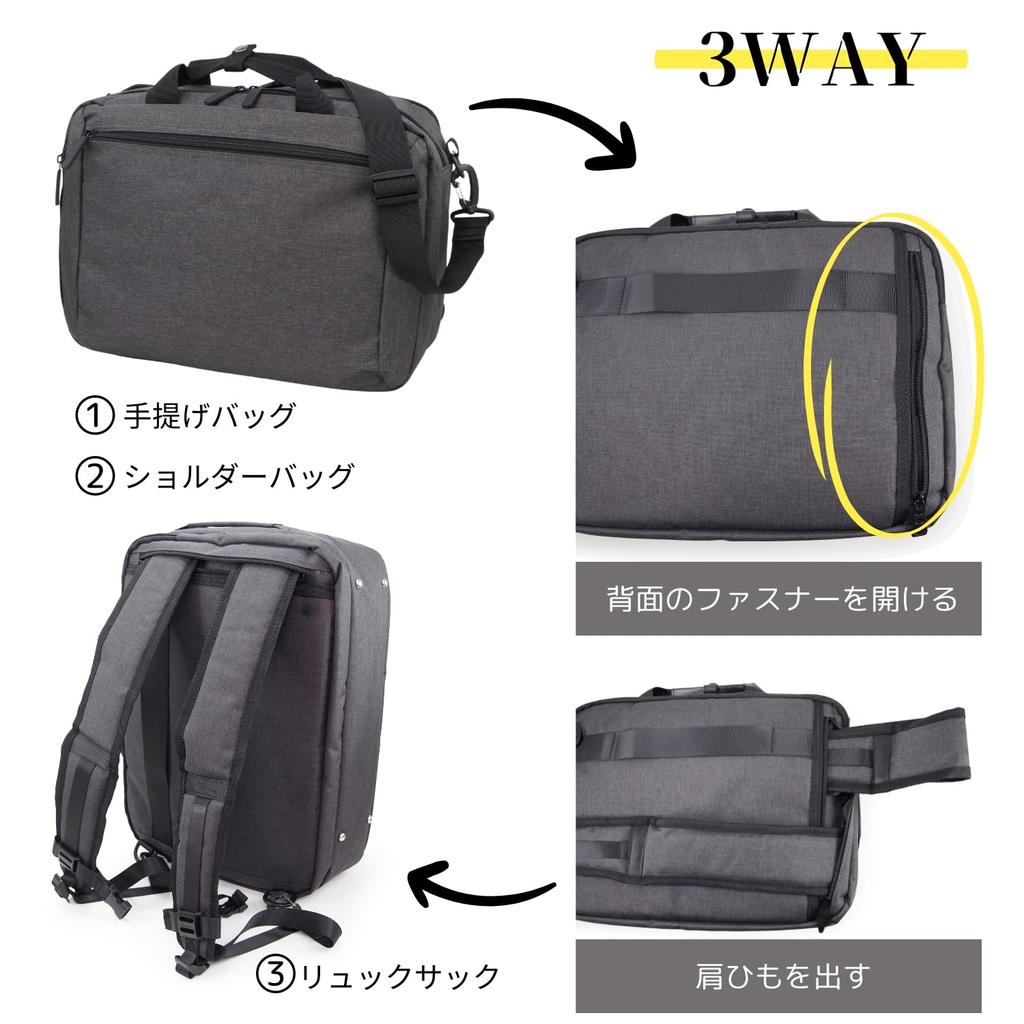 3WAY Business Shoulder Can also be used as a Water Repellent Urethane PC Commuting Business Bag [Malibu Select] Bag, Bag, Rucksack, Function, A4,