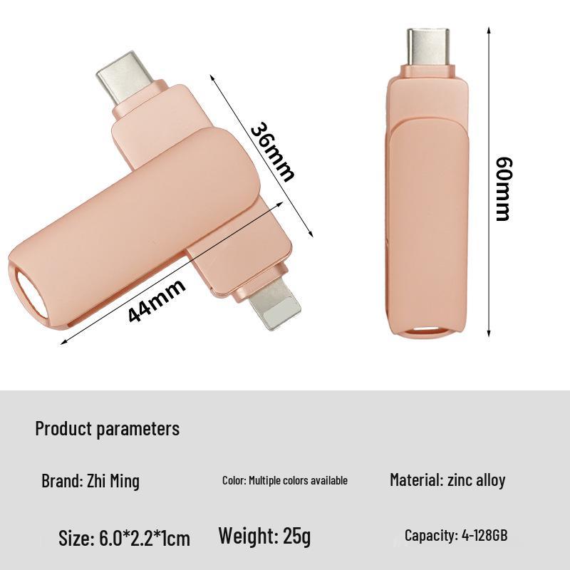 Apple TYPE-C Car and Mobile U Disk - Dual Interface, Rotating, Large Capacity, 8GB