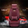 Yinglang Leiling 3D All-Season Car Seat Cushion Pad for Baojun 510 560