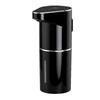 Waterproofed Automatic Soap Dispenser With Sensors Smarted Electric Body Wash Soap Dispenser