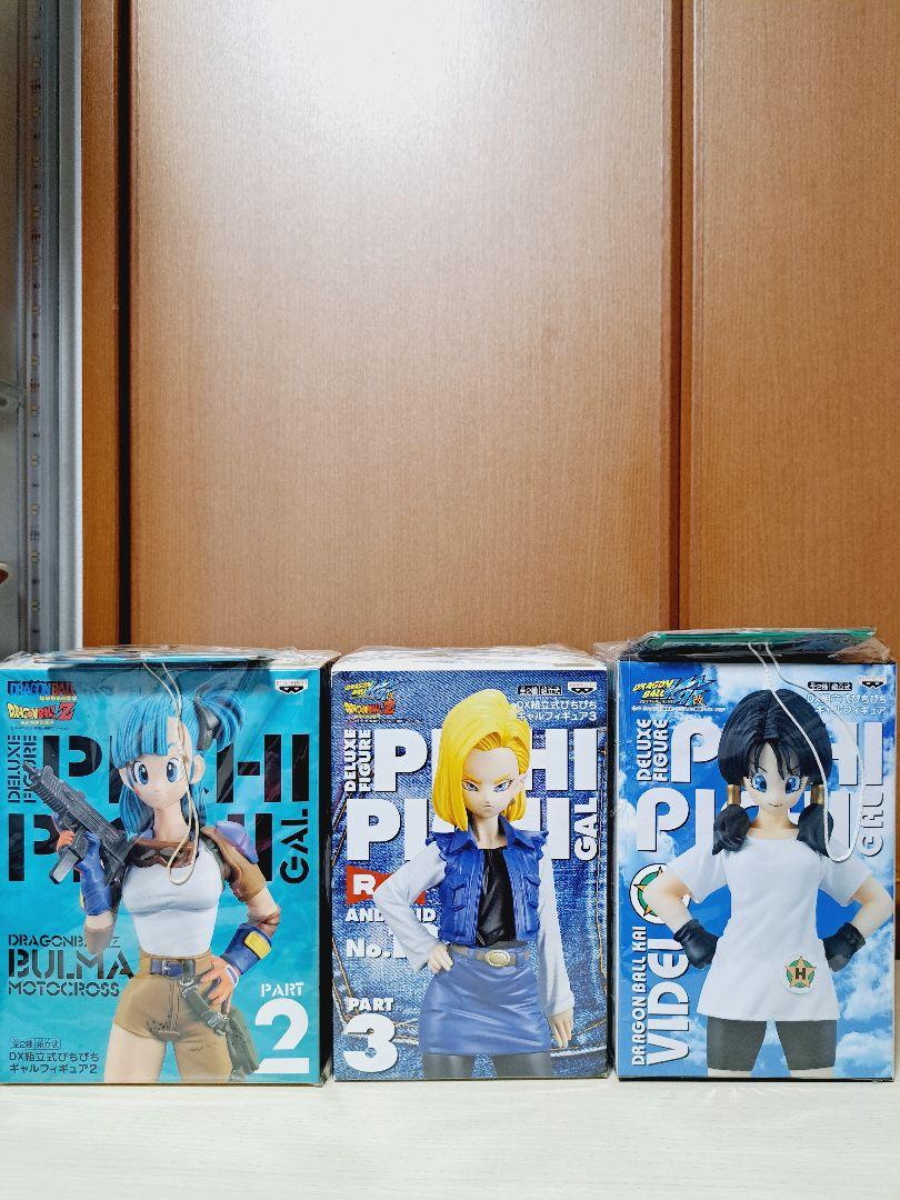 

[USED] Dragon Ball Pichi Pichi Gal Figure No. 18 Bulma Videl