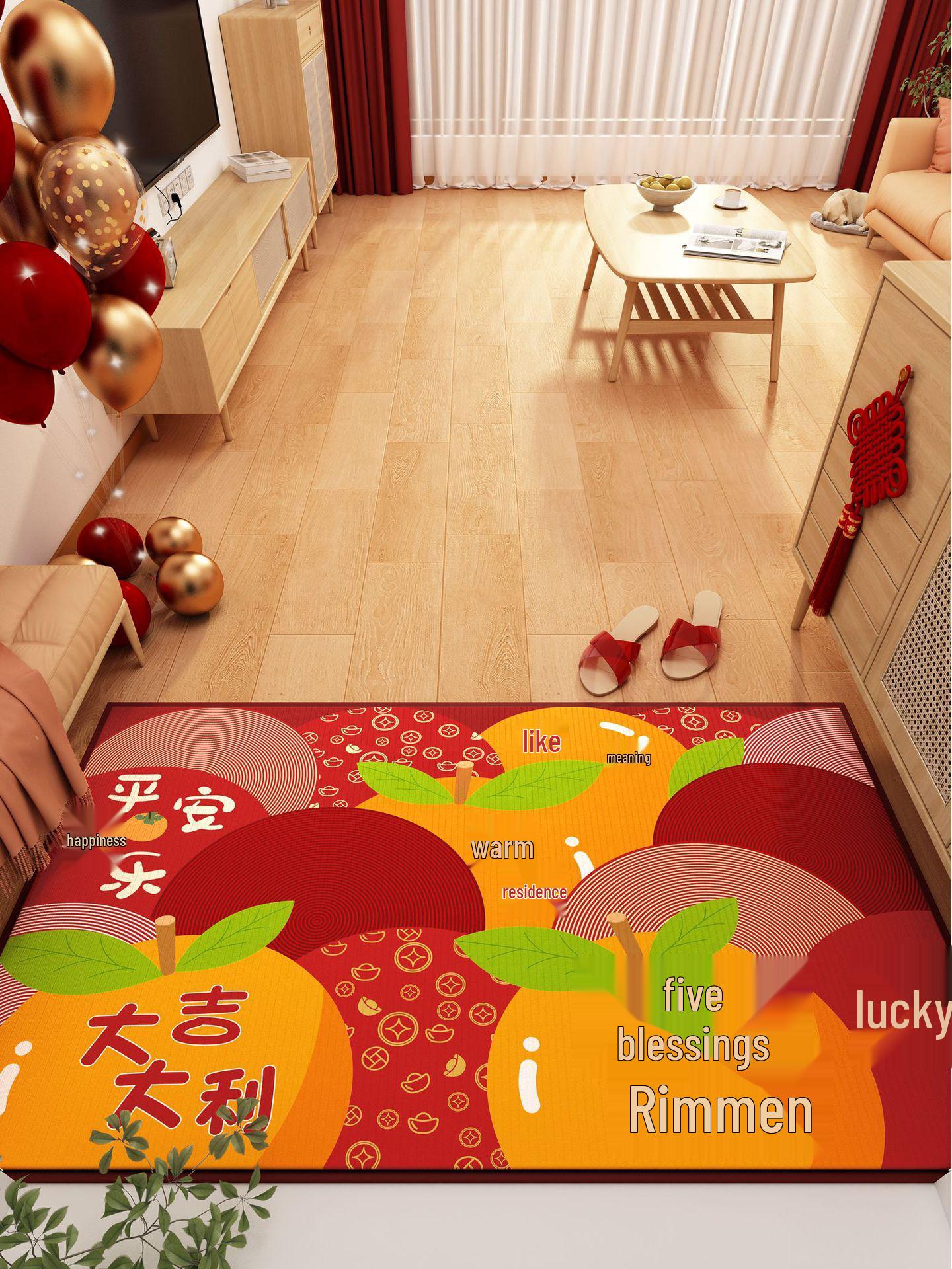 Red Festive Crystal Velvet Door Mat, Soft & Dirt-Resistant, Perfect for Housewarming Entrances 40*60cm
