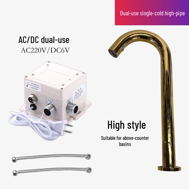 

TLXT Smart Sensor Kitchen Faucet