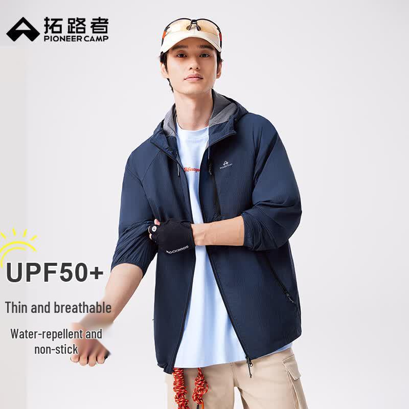 Men's Lightweight Hooded Sun Protection Jacket