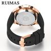 Personality Roller Sports Watch Men'S Fashion Alloy Decorative Quartz Watch Silicone