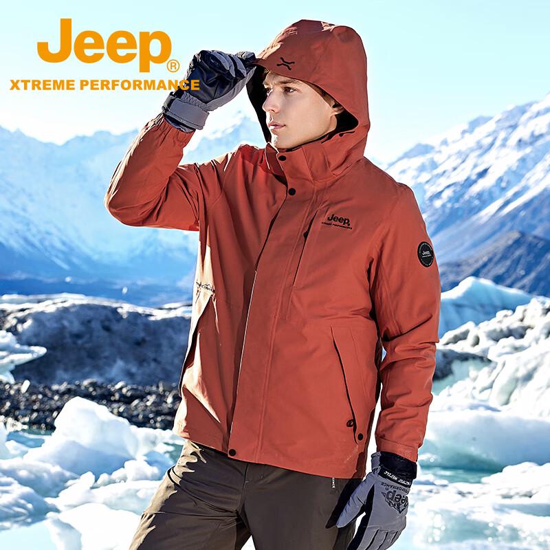 Jeep Men s Goose Down 3-in-1 Mountaineering Jacket XL