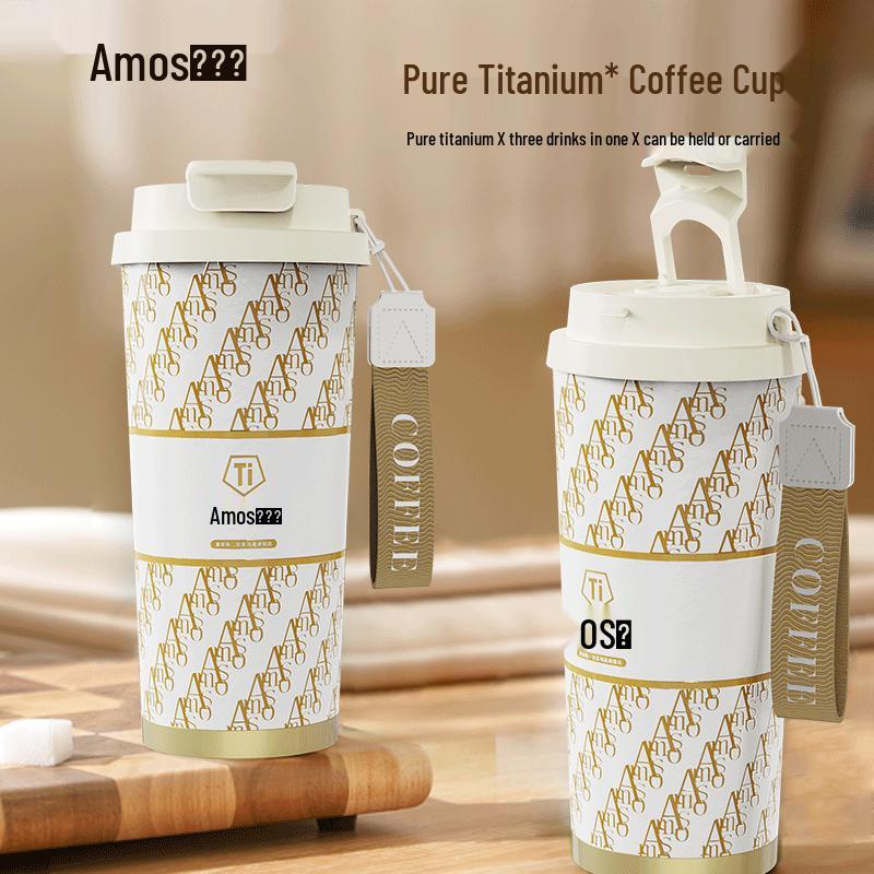 Yamous Pure Titanium Insulated Portable Coffee Cup
