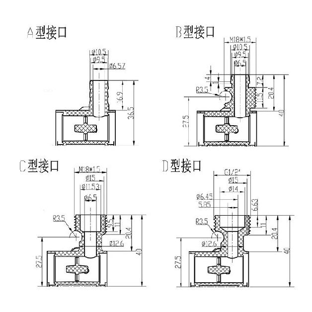 12V 24V 120W 130PSI 10L / Min Water High Pressure Diaphragm Self-priming Pump Sprayer Car Wash