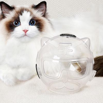 Transparent Cat Muzzle Protective Space Hood Anti-Licking Cat Space Hood  Pets Supplies
