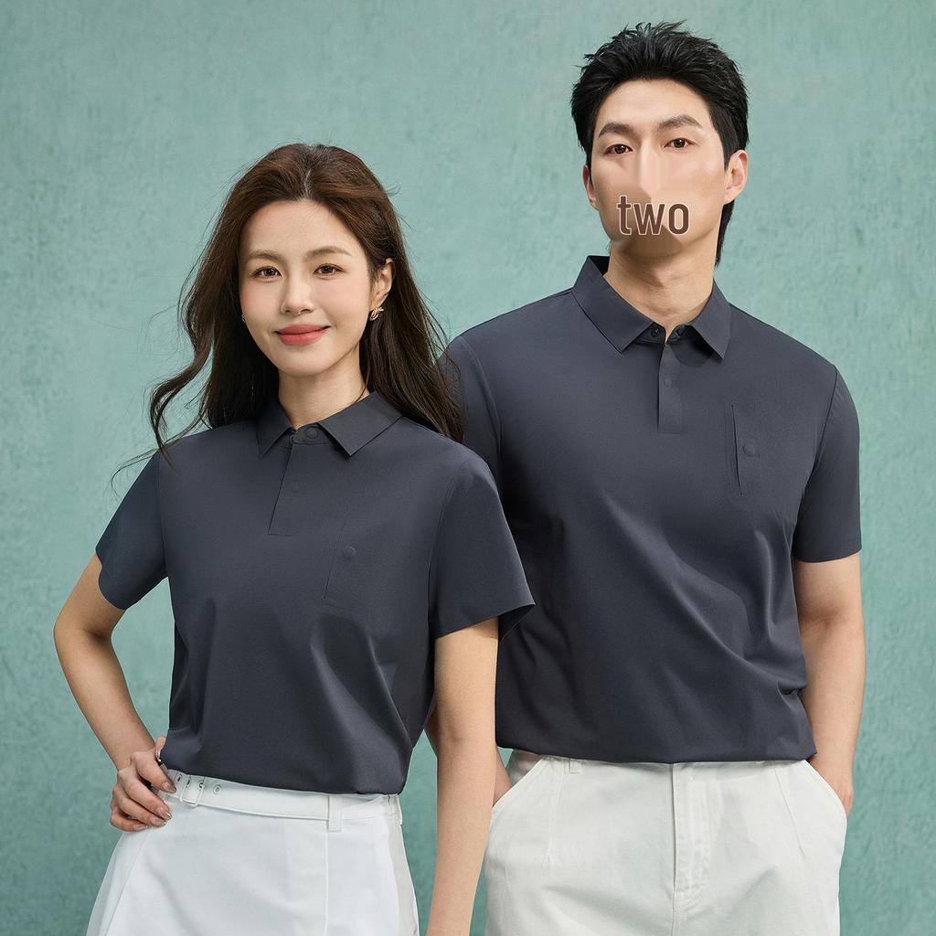 Cross-Border Couple Ice Silk Polo Shirt: Unisex, Business Casual, Sun Protection, Antibacterial, Short Sleeve for Summer