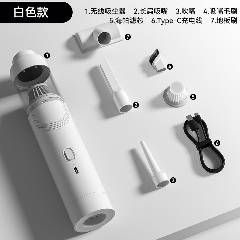 Car Brushless Vacuum Cleaner Suction Vehicle Strong Small Blow-Suction All-in-One Machine Wireless Strong Suction