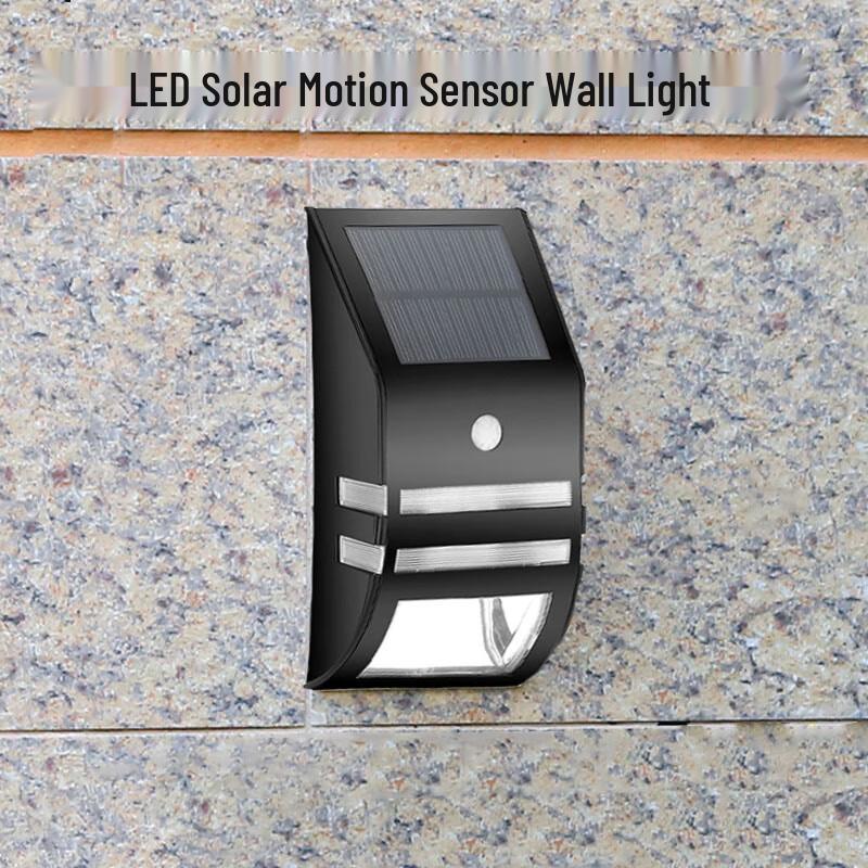 Beigong LED Solar Motion Sensor Wall Light