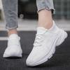 Fashion Height Increasing Massive White Sneakers Womans Running Women's Tennis Kit Womens Shoes Luxury Brand Sports Athletics Idea