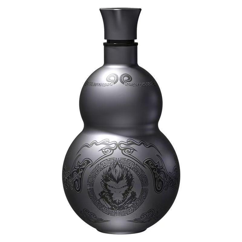 Black Monkey King Gourd Thermos - 316 Stainless Steel, Portable Outdoor Kettle & Wine Pot