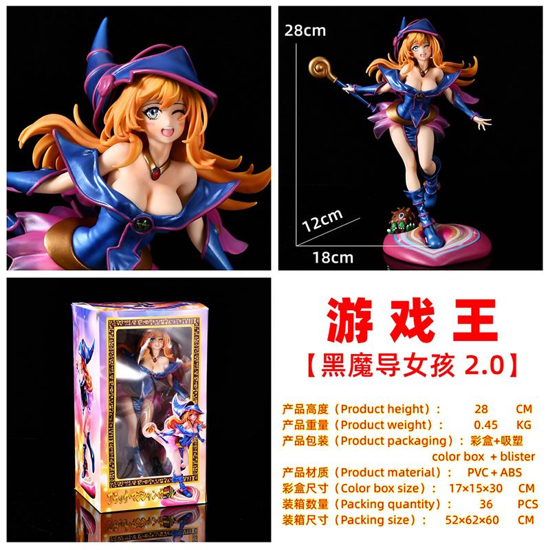 

Yu-Gi-Oh Duel Monsters Dark Magician Girl Action Figure 28cm Anime Collectible Model Statue For Fans Desktop Decoration