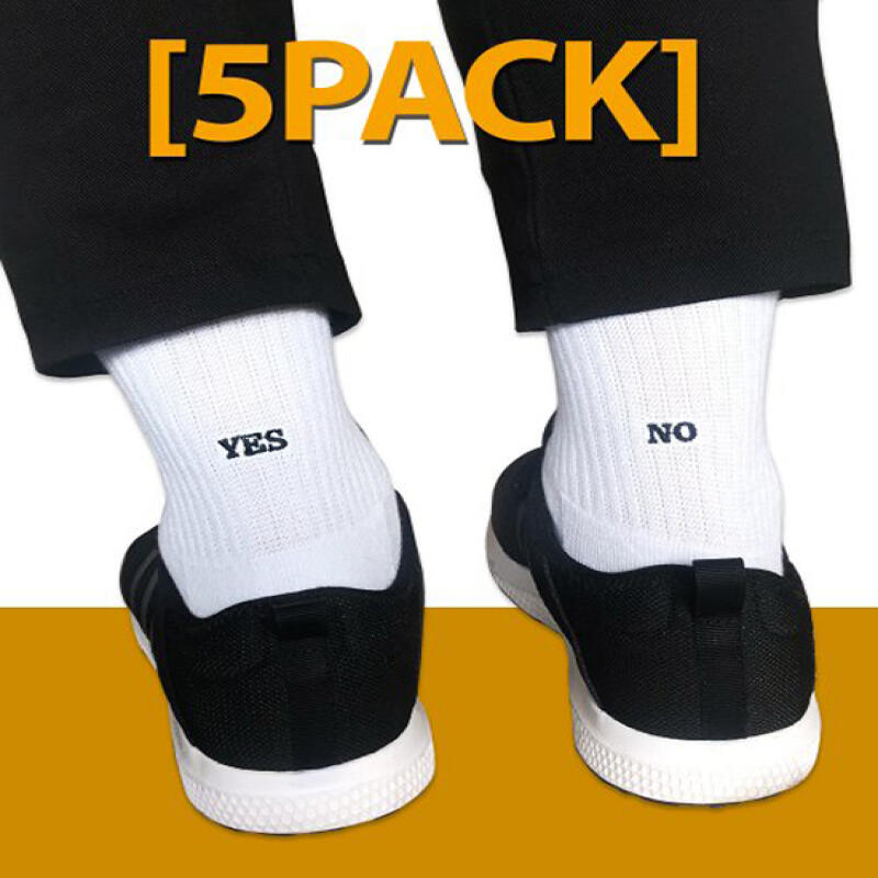 

[5PACK] Unisex Heel Point YES/NO Socks Gray 5th generation