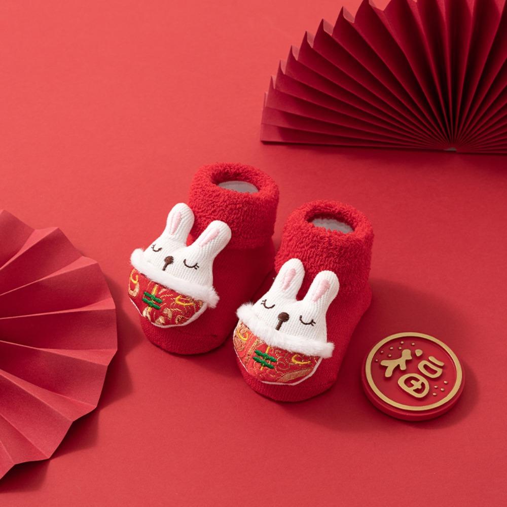 Fortune Cat Lion Dance Baby Cotton Socks Anti-slip Longevity Lock Hosiery 0-2 Years