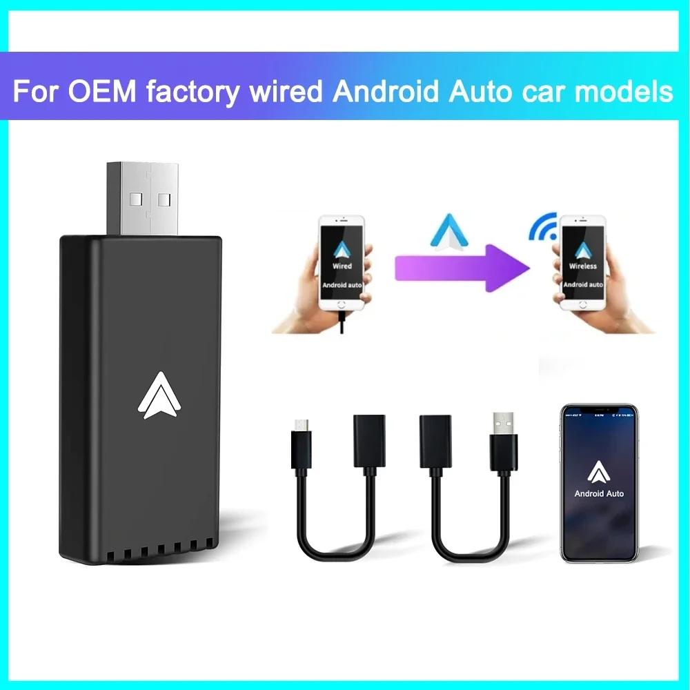For Android Auto Wireless Adapter for OEM Factory Wired Android Auto Car Models Plug and Play Easy Setup