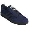 Hikari Shibata x adidas Gazelle Indoor Night Indigo Unisex Sneaker Blau Nachtgrau Dunkelblau IH9986