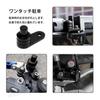 Parking Brakes, Motorcycle, Parking Switch, Auxiliary Lock Button, Universal Use, Lock Switch, Brake Lock