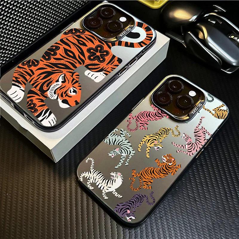 Colorful Tiger Print Electroplate Silver IMD Phone Case for IPhone 16 Cases IPhone 15 14 13 12 11 Pro Max X XR 7 8 Plus Cover
