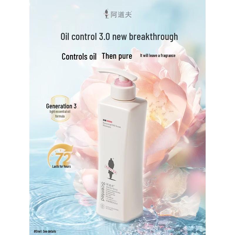 

Adolph Tea Tree Oil Clarifying & Volumizing Shampoo, 680ml