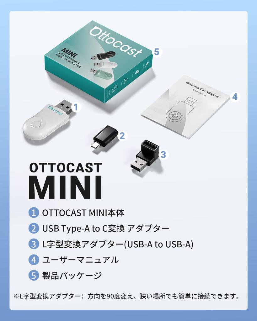 OTTOCAST Wireless Auto Adapter for Mini Compatible with Genuine Wired Auto Compatible Supports Bluetooth Music and Plug Automatic Compatible with Over