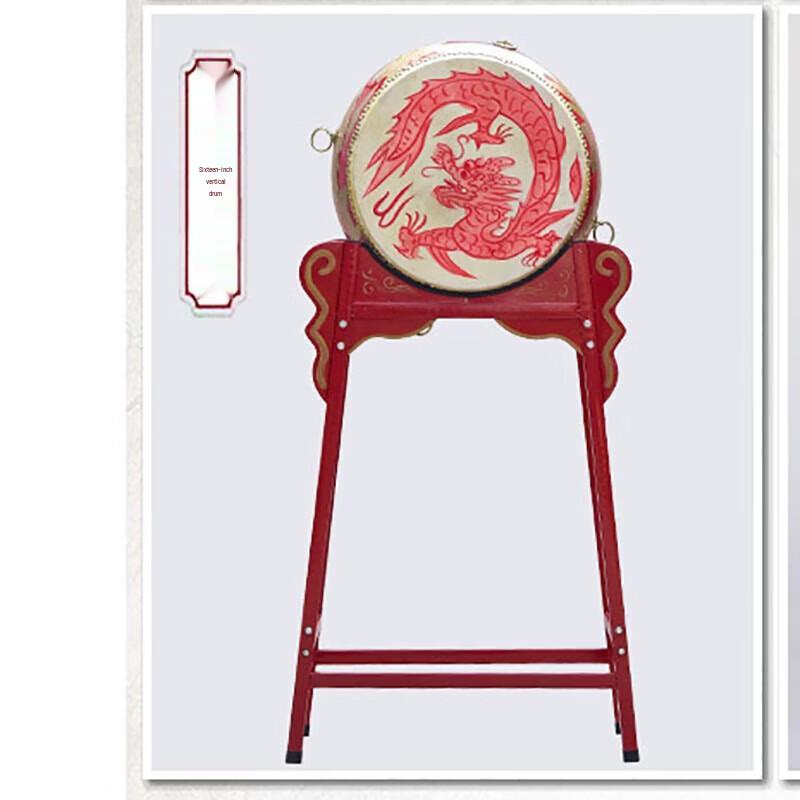WEZHO Traditional Chinese Dragon Drum with Stand