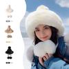 Autumn and Winter New Women's Hairball Plush Thermal Pullover Hat Student Cute Outdoor Cold-proof Fashion Knitted Wool Hat