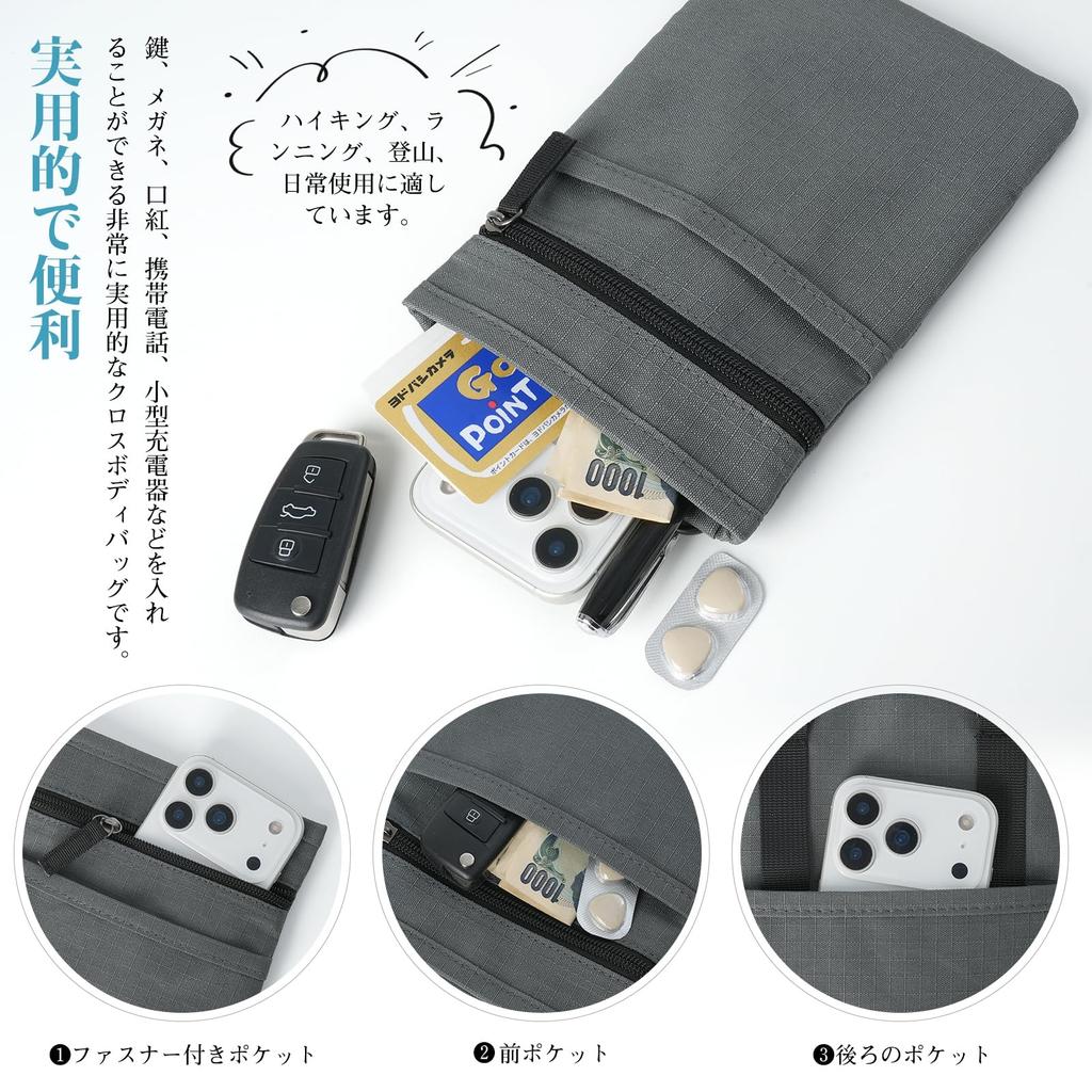 and small shoulder phone nylon suitable for and Men's women's bag/smartphone pouch/strap bag/phone bag/mobile pouch/crossbody bag/lightweight bag,