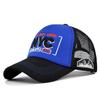 Summer High Quality Mesh Baseball Cap For Unisex Letter Embroidery Adjustable Fashion Hip Hop Snapback Running Outdoor Sport Hat