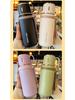 2026 Stylish Thermos Cup: Durable 316 Stainless Steel for Students, Ideal for Tea Brewing