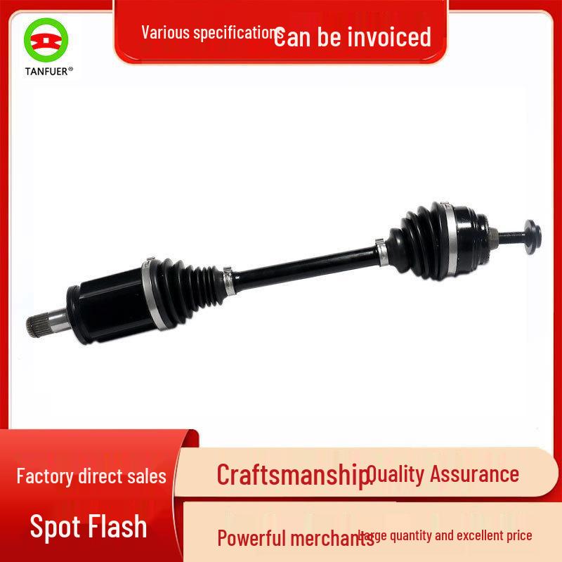 Front Left Drive Output Shaft for BMW G11/G12 (Part #31608639519)