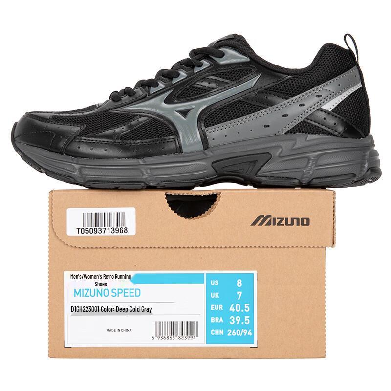 Mizuno D1GH2230-01 Unisex Running & Casual Shoes