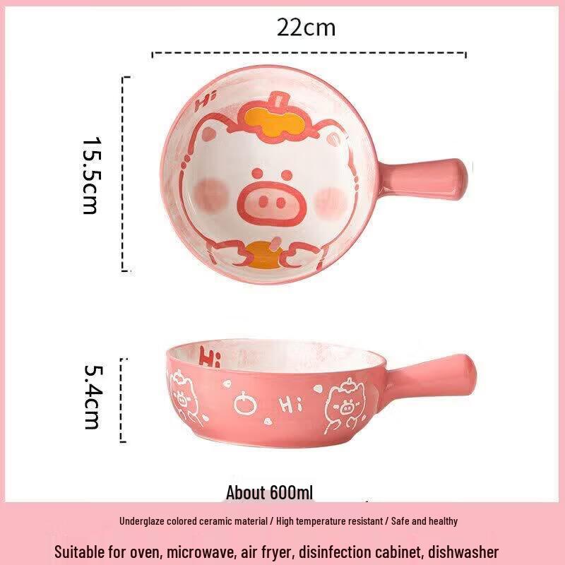 Cartoon Ceramic Baking and Salad Bowl with Handle