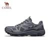 Men's Anti-Slip Breathable Hiking Shoes
