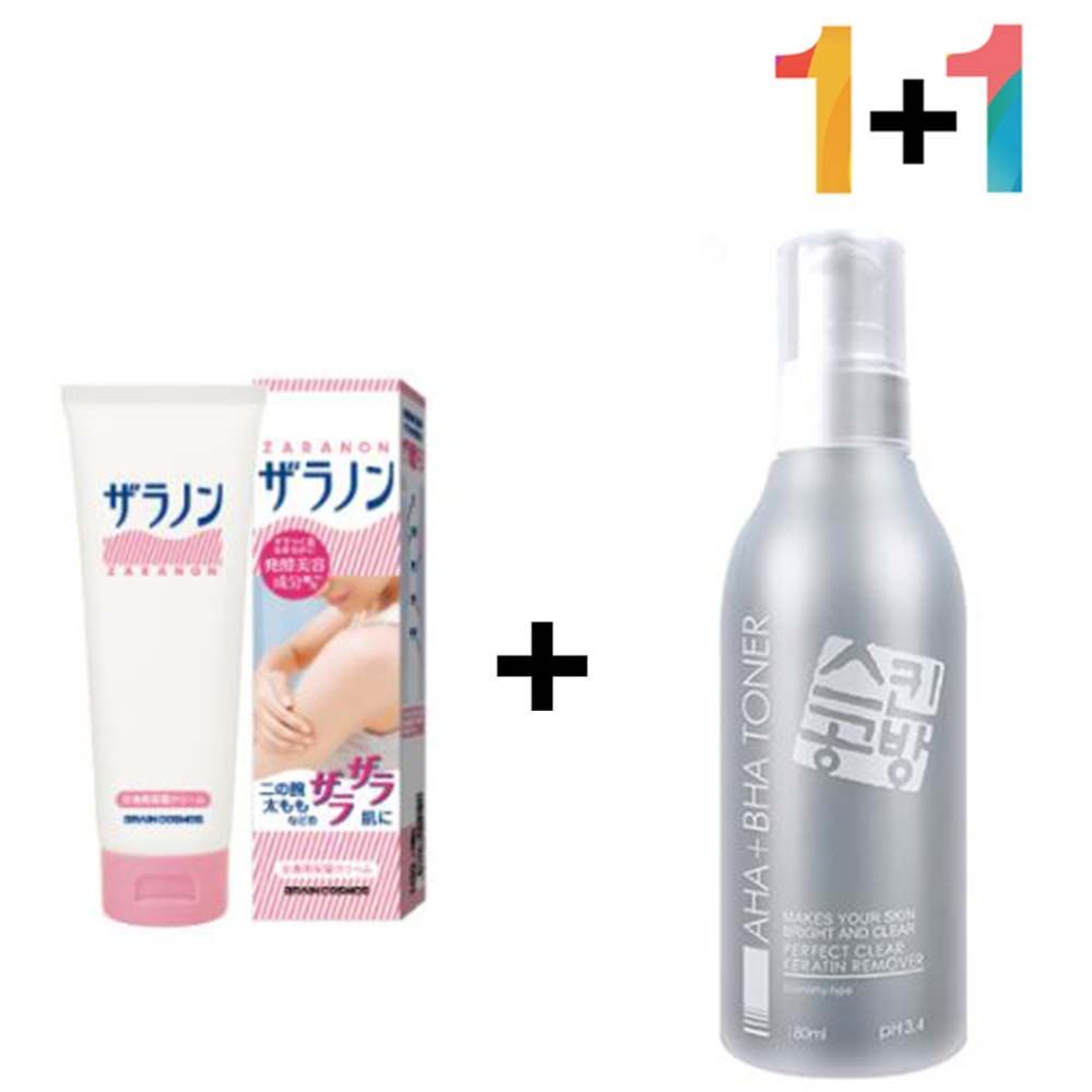 

Goosebumps HNWAUUCO Skin Lotion for dull arms and pores 1 lotion_1 cherry foam