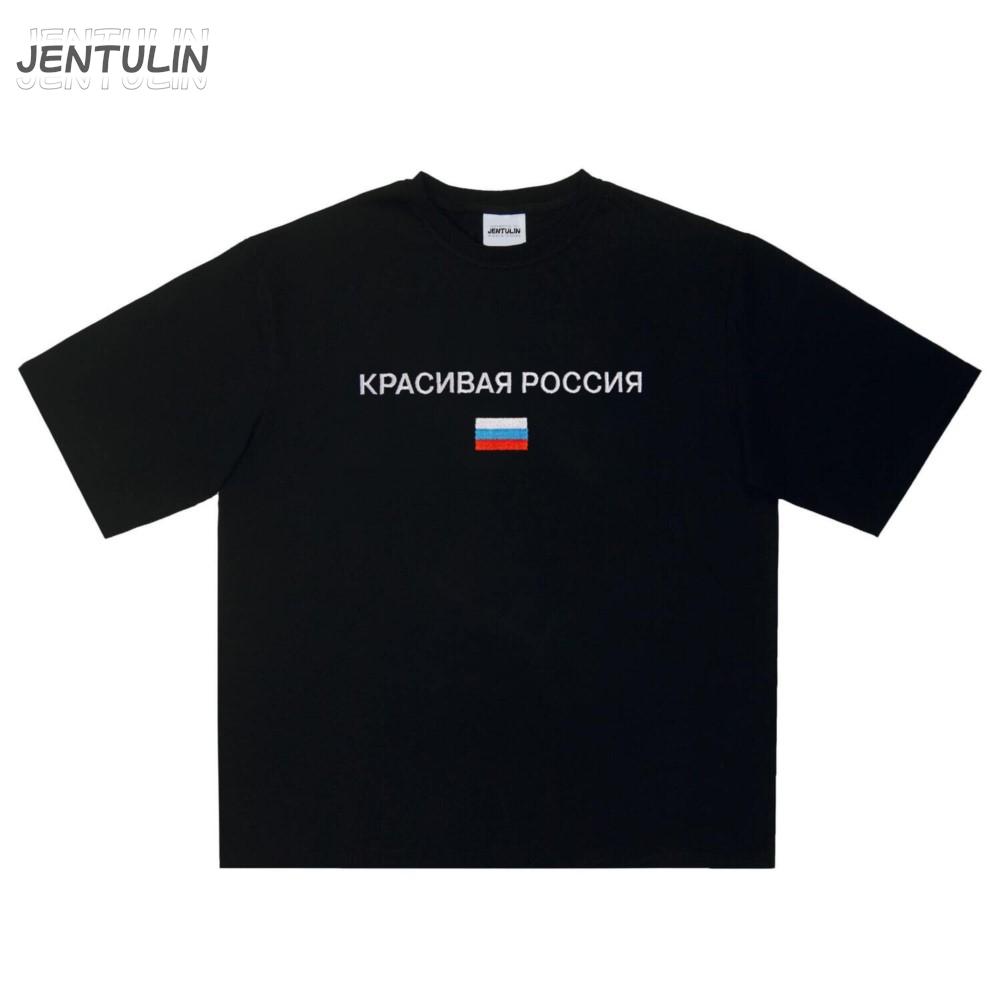 Streetwear Oversized Men Tshirt Cotton Beautiful Russia Graphic Print Top Tee Harajuku Vintage Fashion Y2k Hip Hop Clothing Goth
