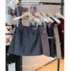 High-Waist Woolen A-Line Skirt: Anti-Light, Slimming, Versatile, Women's Autumn/Winter Commuting Skirt