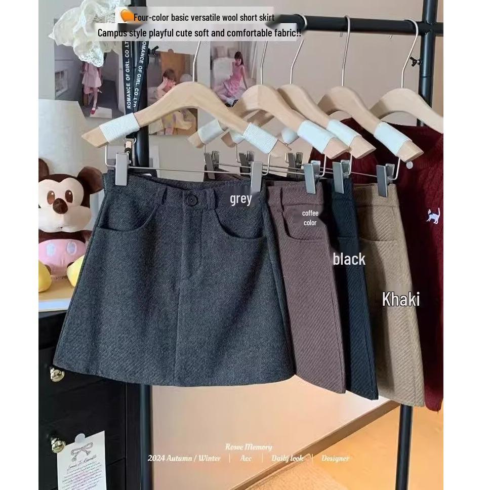 High-Waist Woolen A-Line Skirt: Anti-Light, Slimming, Versatile, Women's Autumn/Winter Commuting Skirt
