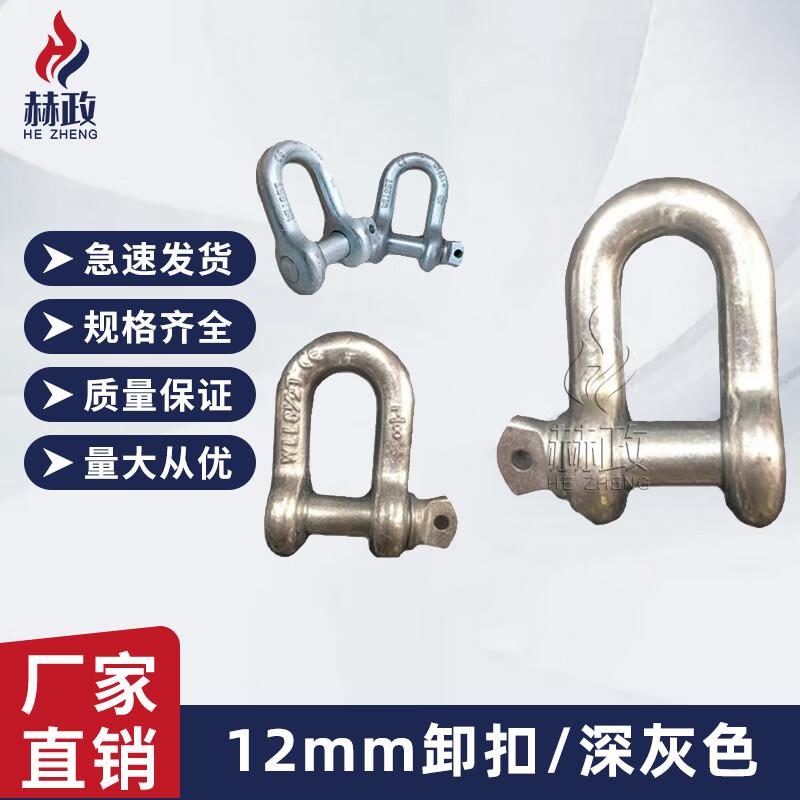 Hezheng Marine Warning Buoy