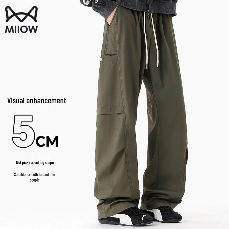 MiiOW Men's Four-Season Athletic Casual Pants