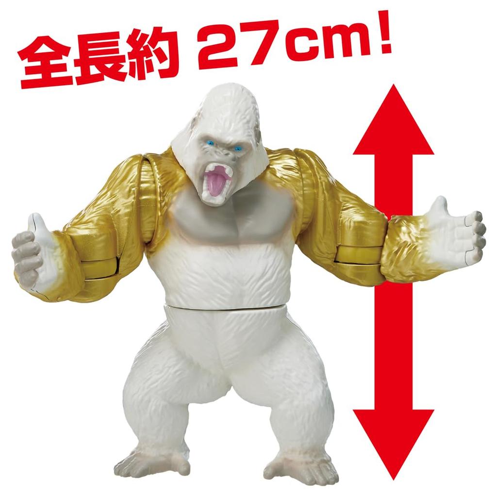 Takara Tomy Ania Adventure Continent Ania Kingdom Big Ania Gordo Animal Dinosaur Toy for Ages 3 and Up (Gorilla)